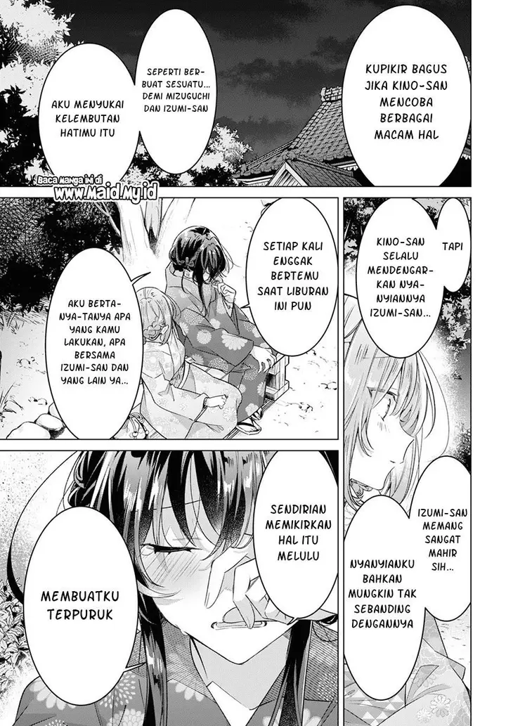 image-komik-sasayaku-you-ni-koi-wo-utau-chapter-31-34/51