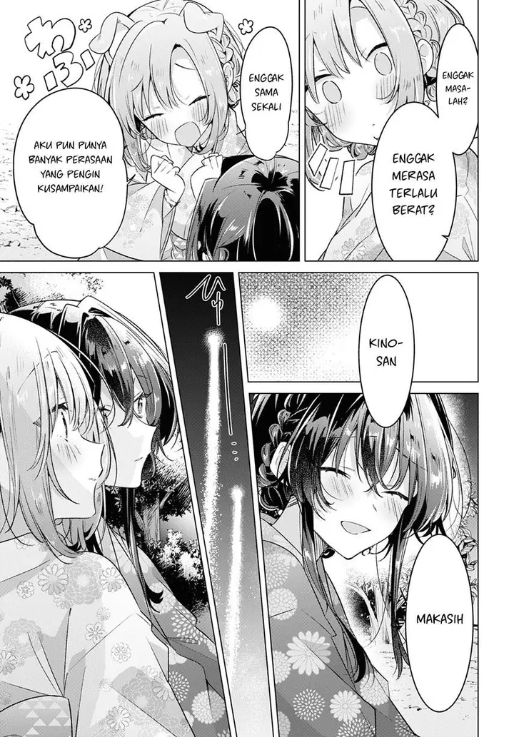 image-komik-sasayaku-you-ni-koi-wo-utau-chapter-31-38/51