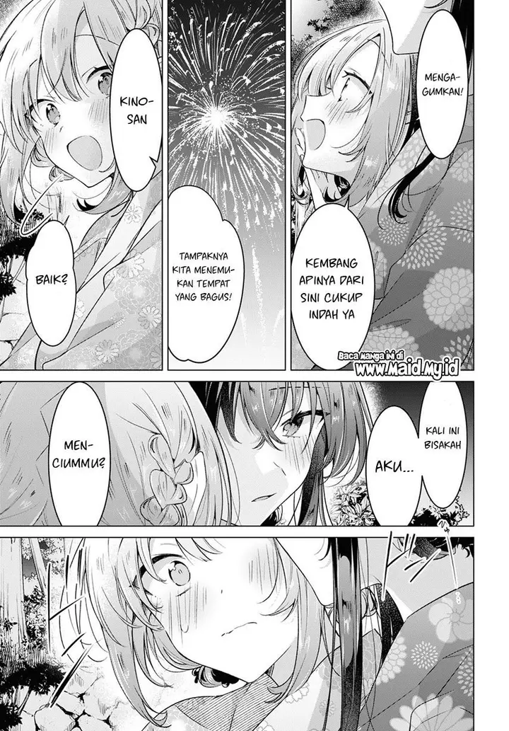 image-komik-sasayaku-you-ni-koi-wo-utau-chapter-31-40/51