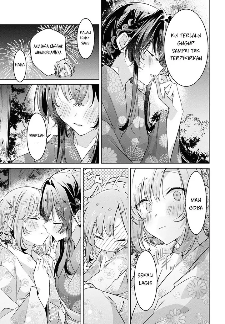 image-komik-sasayaku-you-ni-koi-wo-utau-chapter-31-45/51