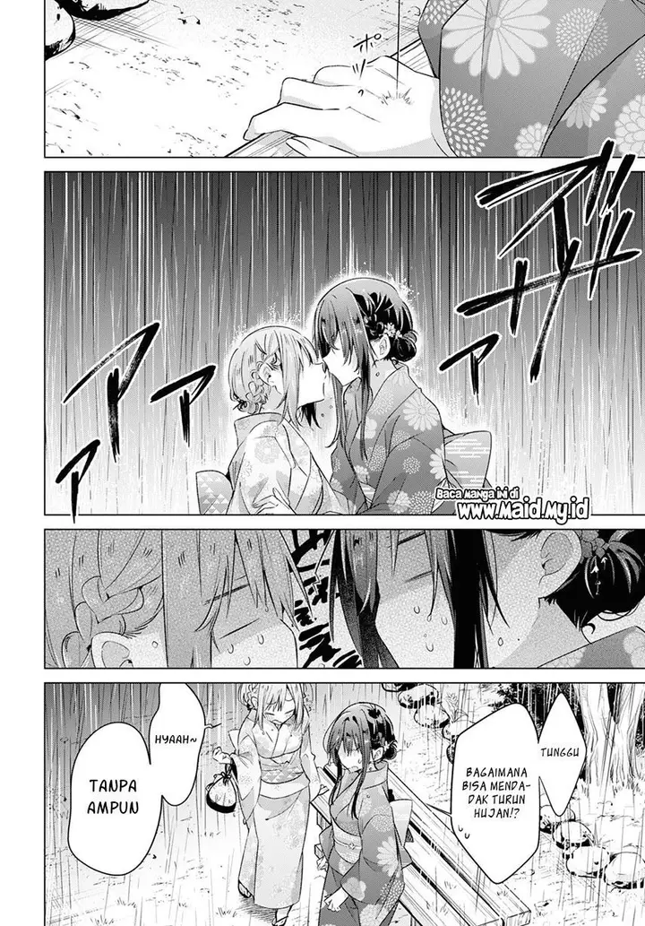 image-komik-sasayaku-you-ni-koi-wo-utau-chapter-31-46/51