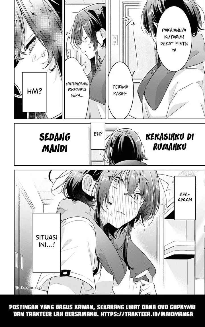 image-komik-sasayaku-you-ni-koi-wo-utau-chapter-31-48/51