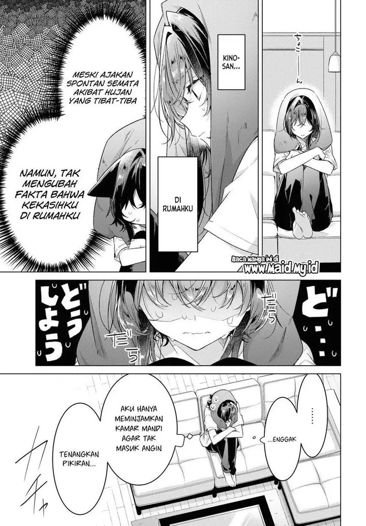 image-komik-sasayaku-you-ni-koi-wo-utau-chapter-32-4/42