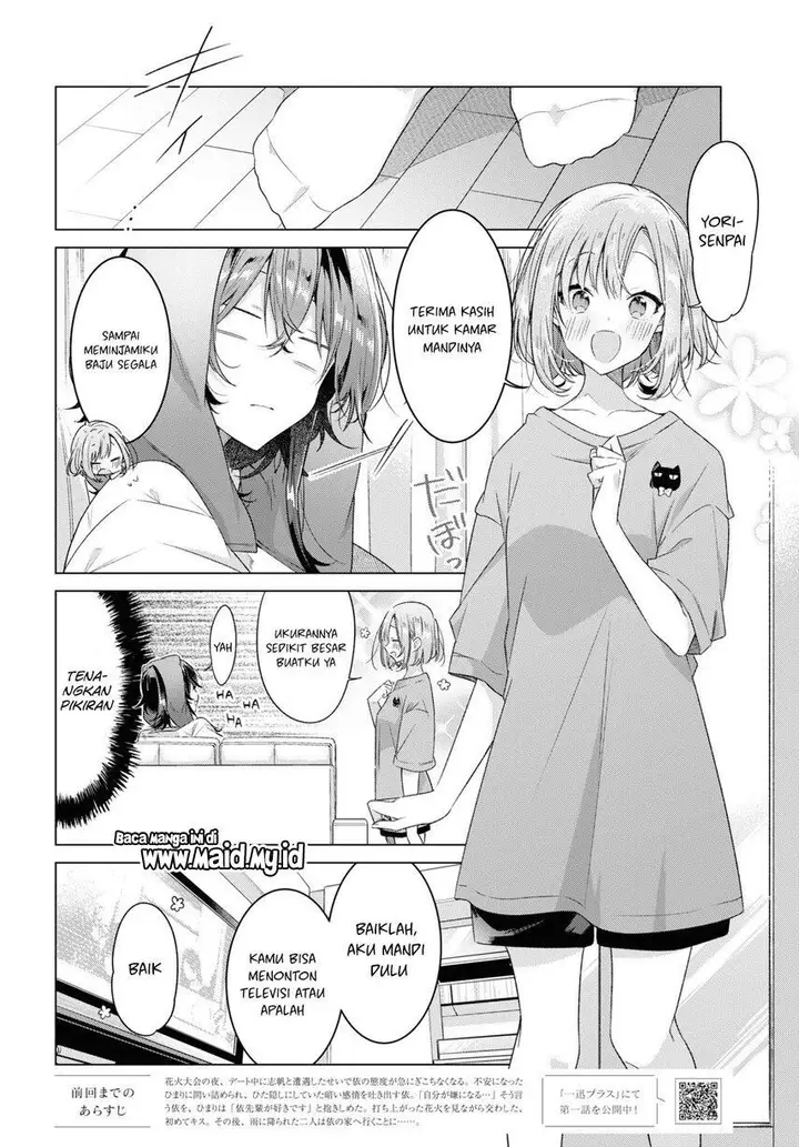 image-komik-sasayaku-you-ni-koi-wo-utau-chapter-32-5/42