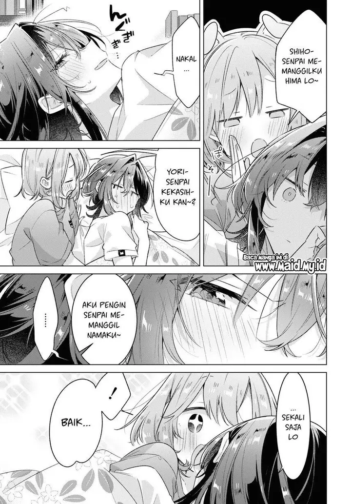 image-komik-sasayaku-you-ni-koi-wo-utau-chapter-32-24/42
