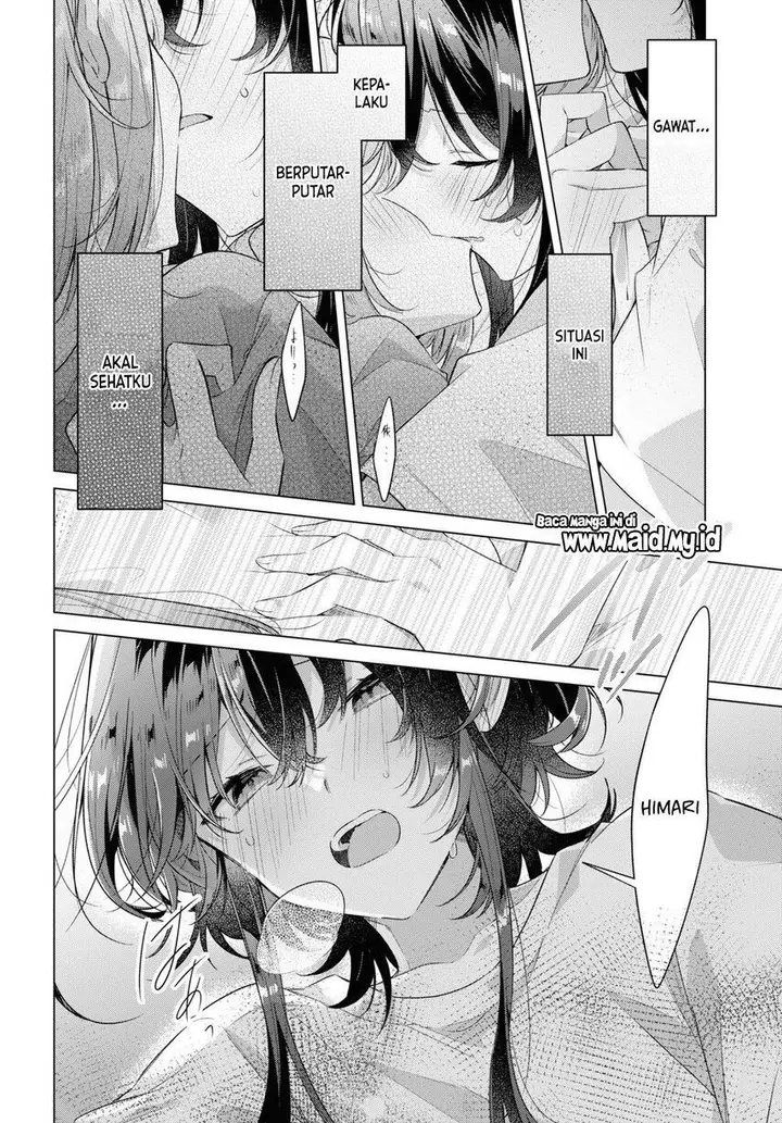 image-komik-sasayaku-you-ni-koi-wo-utau-chapter-32-29/42