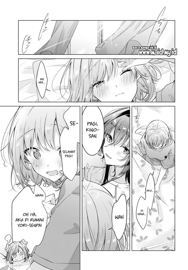 image-komik-sasayaku-you-ni-koi-wo-utau-chapter-32-32/42