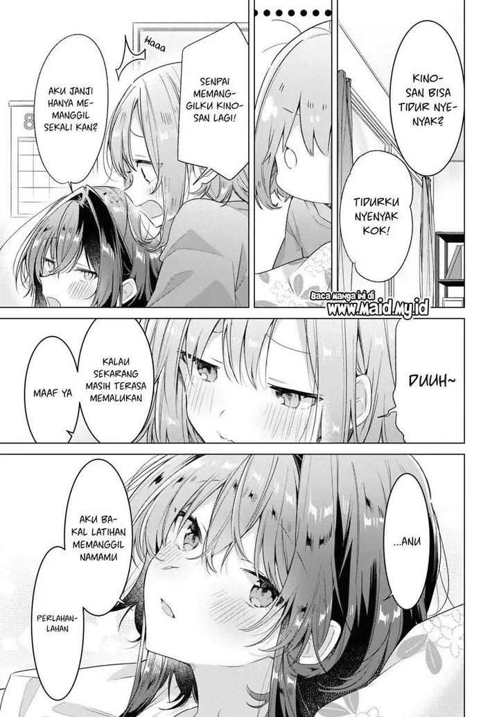 image-komik-sasayaku-you-ni-koi-wo-utau-chapter-32-34/42