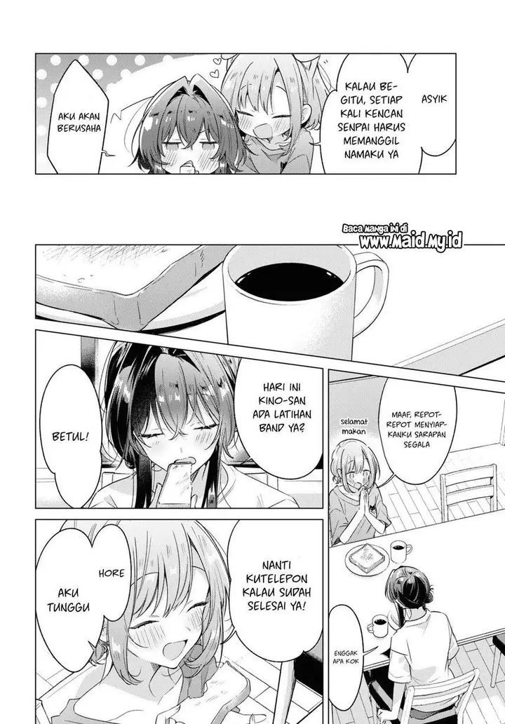 image-komik-sasayaku-you-ni-koi-wo-utau-chapter-32-35/42