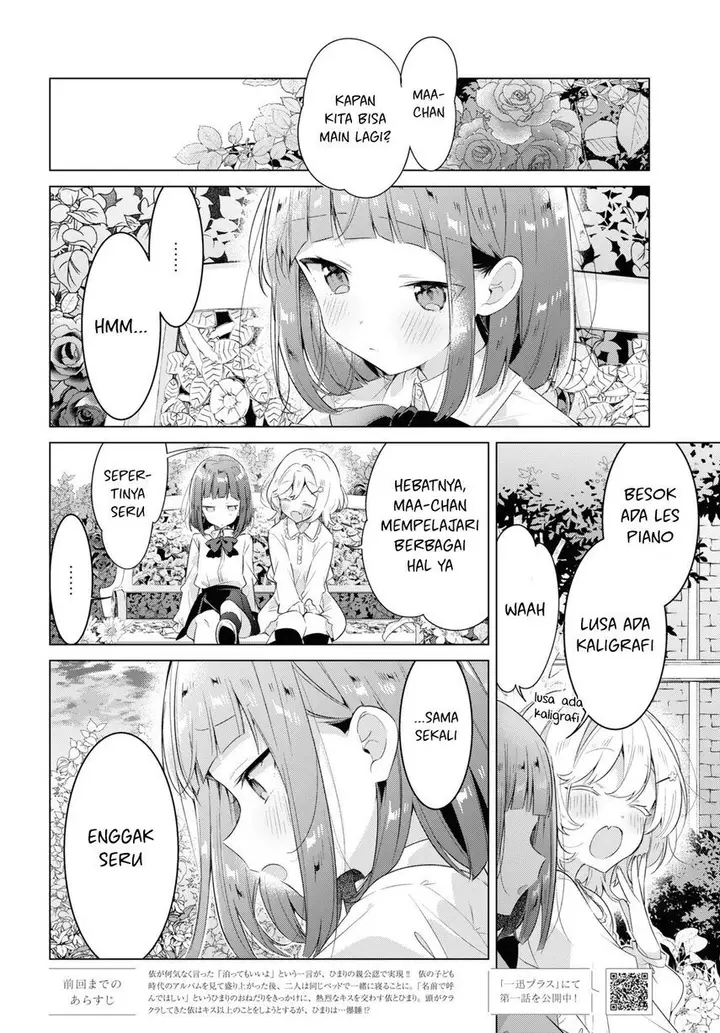 image-komik-sasayaku-you-ni-koi-wo-utau-chapter-33-3/36