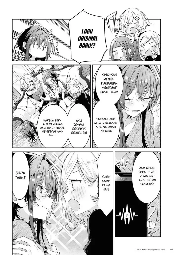 image-komik-sasayaku-you-ni-koi-wo-utau-chapter-33-11/36
