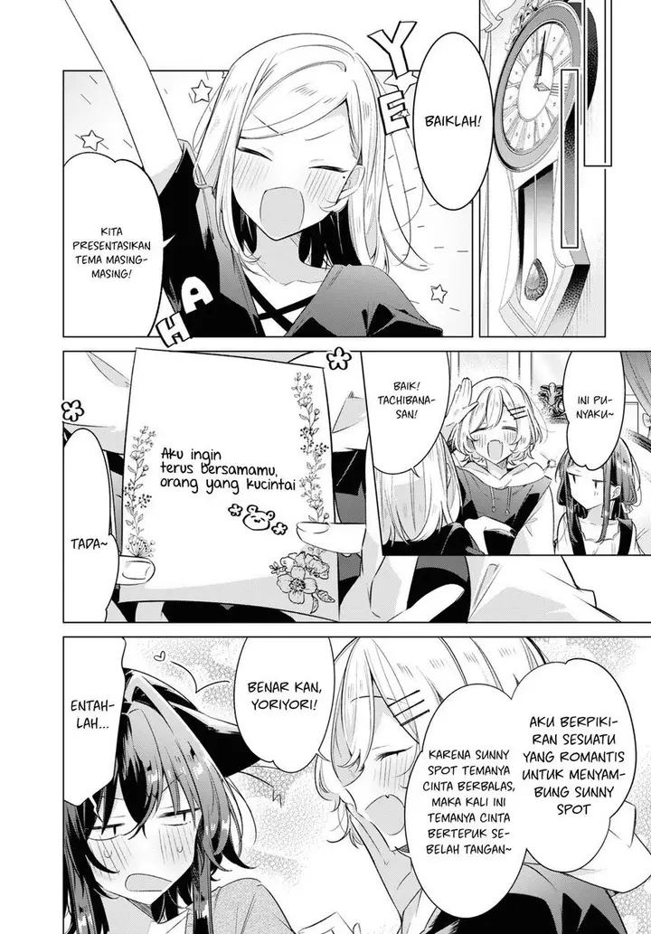 image-komik-sasayaku-you-ni-koi-wo-utau-chapter-33-15/36