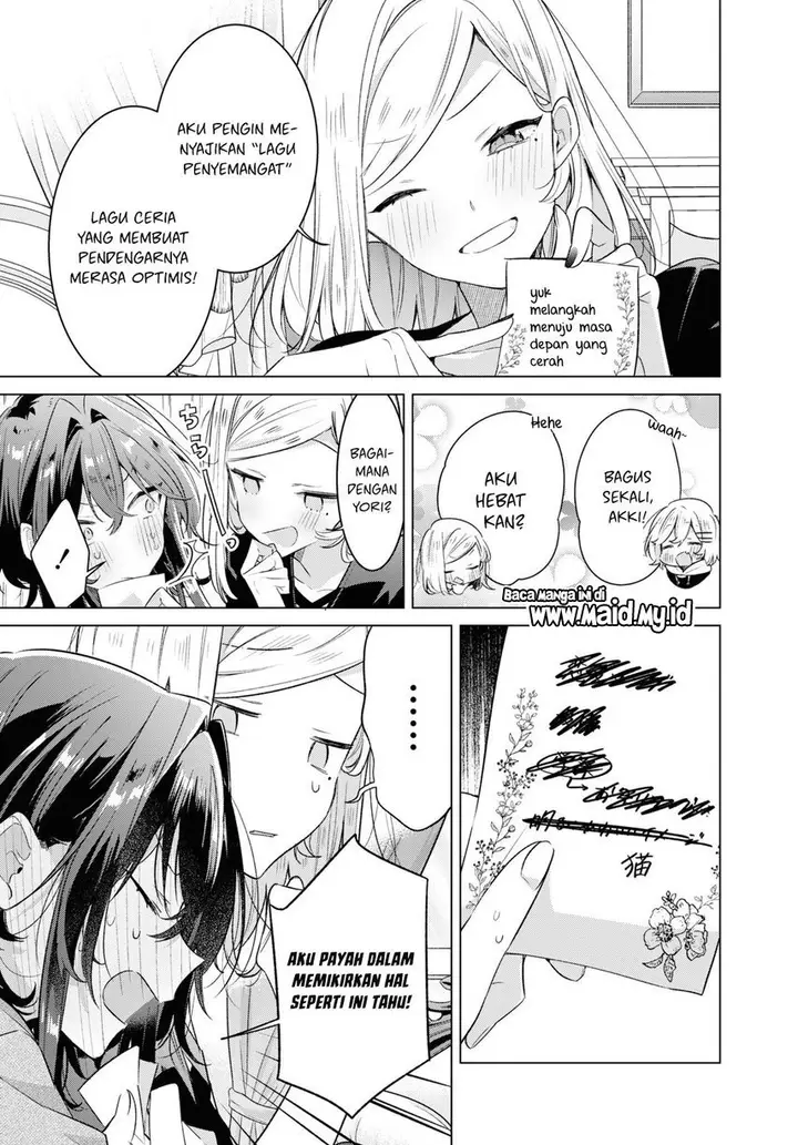 image-komik-sasayaku-you-ni-koi-wo-utau-chapter-33-16/36