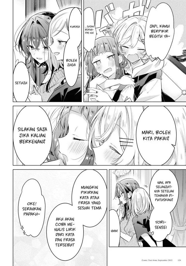 image-komik-sasayaku-you-ni-koi-wo-utau-chapter-33-19/36
