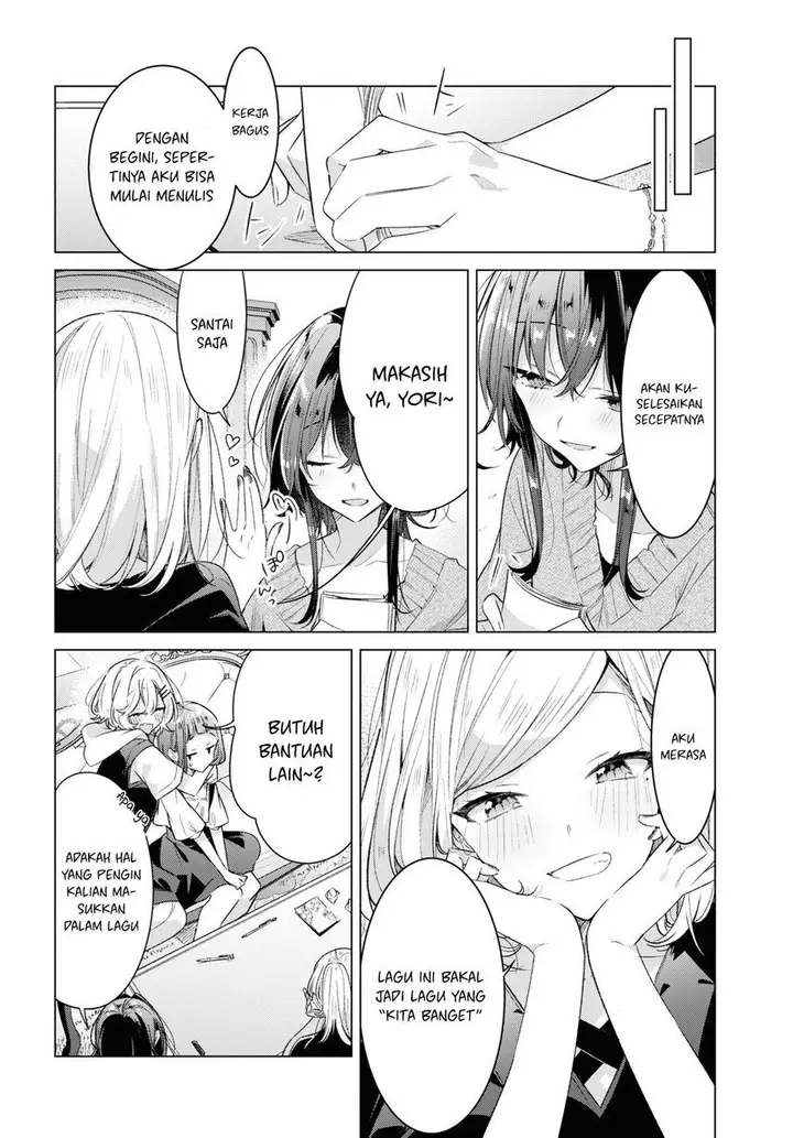 image-komik-sasayaku-you-ni-koi-wo-utau-chapter-33-21/36