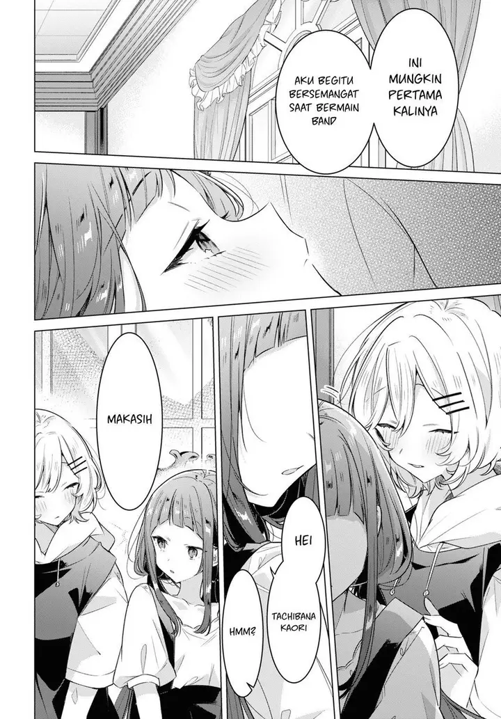 image-komik-sasayaku-you-ni-koi-wo-utau-chapter-33-25/36