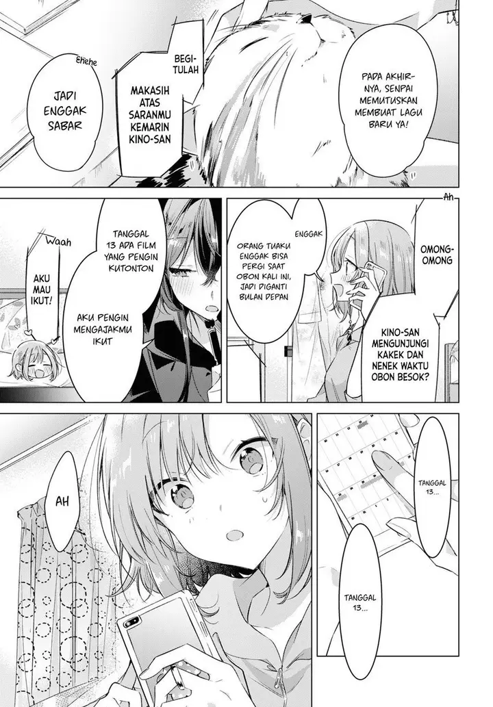 image-komik-sasayaku-you-ni-koi-wo-utau-chapter-33-30/36