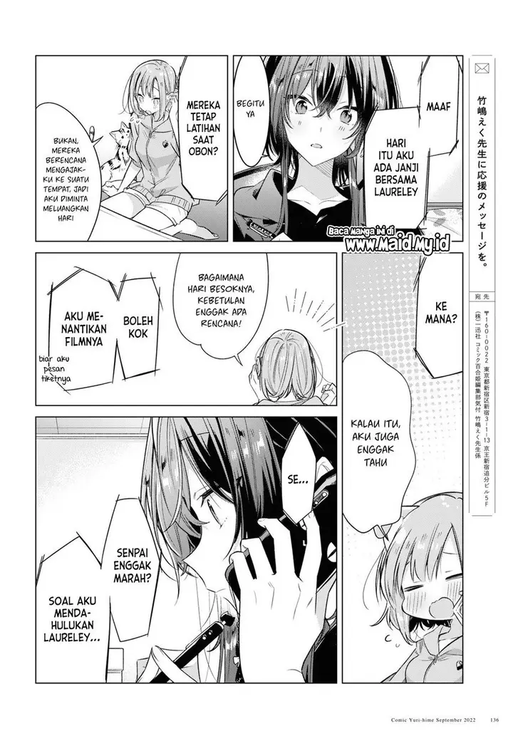 image-komik-sasayaku-you-ni-koi-wo-utau-chapter-33-31/36