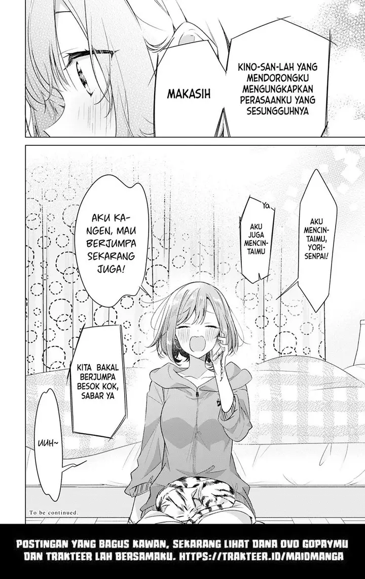 image-komik-sasayaku-you-ni-koi-wo-utau-chapter-33-33/36