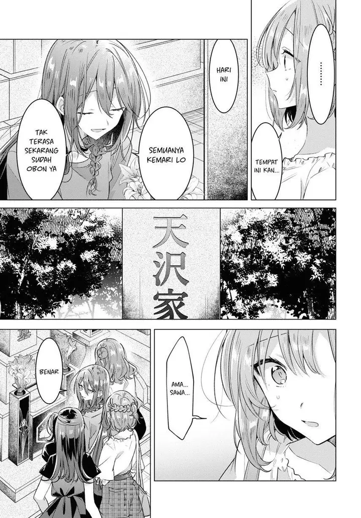 image-komik-sasayaku-you-ni-koi-wo-utau-chapter-34-4/52