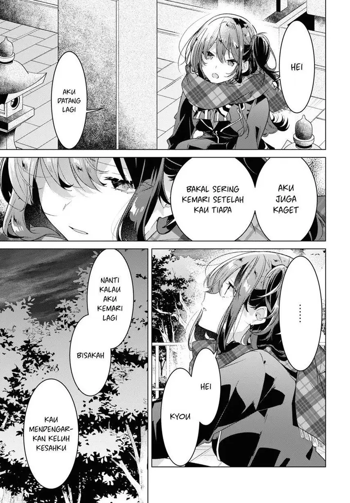 image-komik-sasayaku-you-ni-koi-wo-utau-chapter-34-18/52