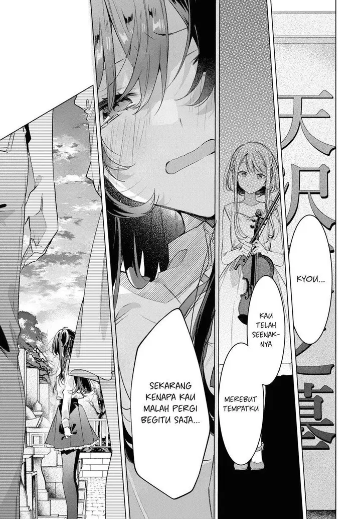 image-komik-sasayaku-you-ni-koi-wo-utau-chapter-34-24/52