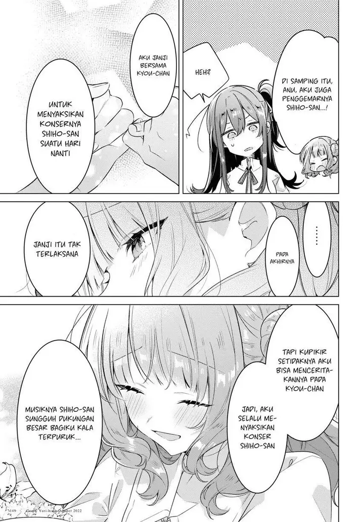 image-komik-sasayaku-you-ni-koi-wo-utau-chapter-34-28/52