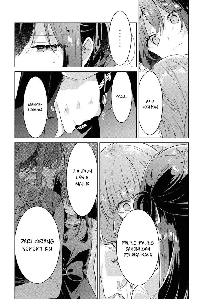 image-komik-sasayaku-you-ni-koi-wo-utau-chapter-34-33/52