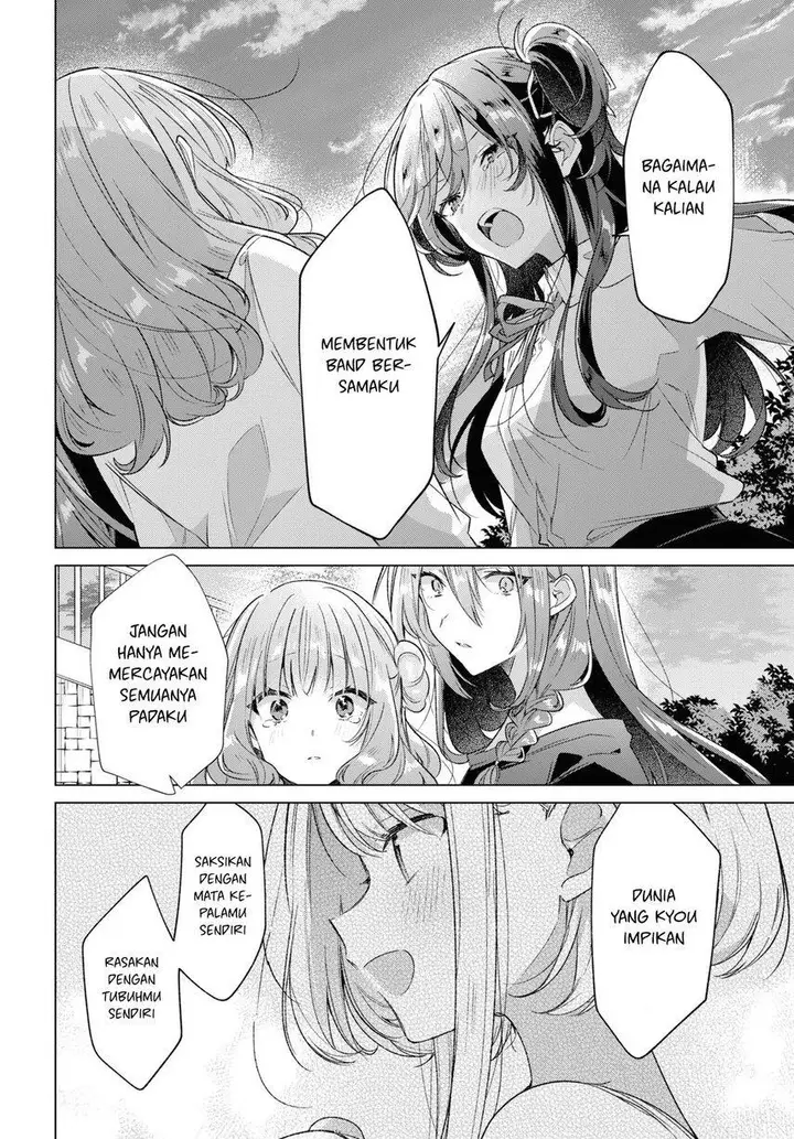 image-komik-sasayaku-you-ni-koi-wo-utau-chapter-34-41/52