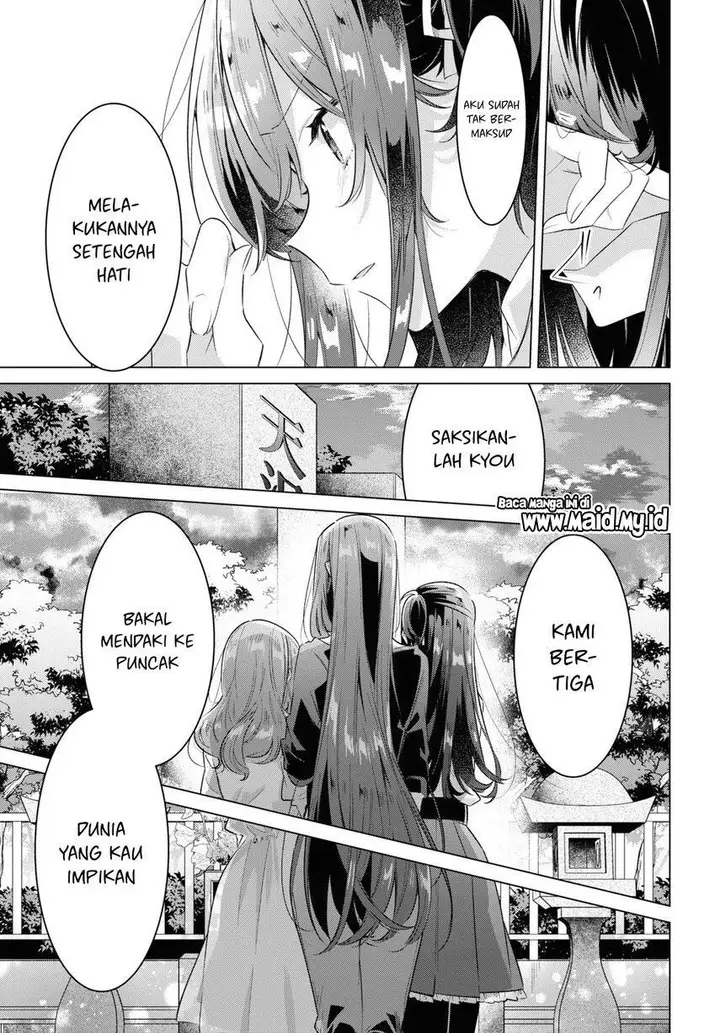 image-komik-sasayaku-you-ni-koi-wo-utau-chapter-34-44/52