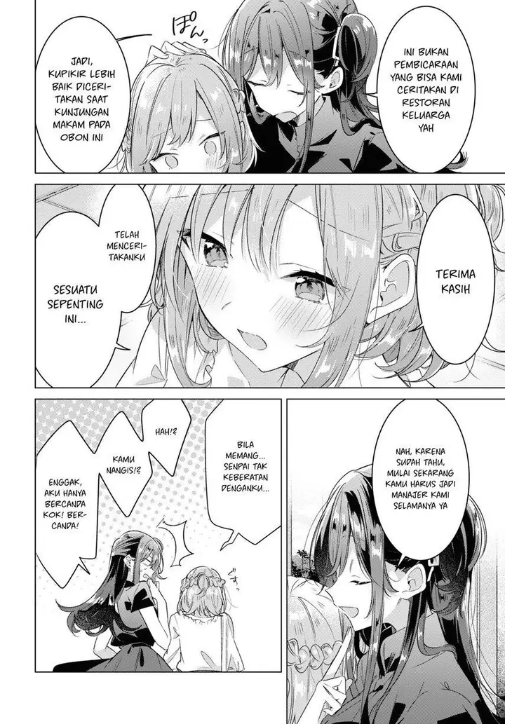 image-komik-sasayaku-you-ni-koi-wo-utau-chapter-34-47/52