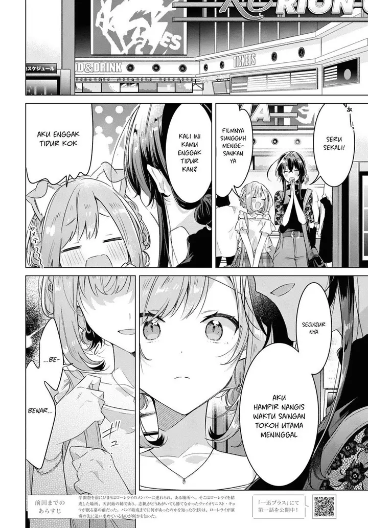 image-komik-sasayaku-you-ni-koi-wo-utau-chapter-35-3/36