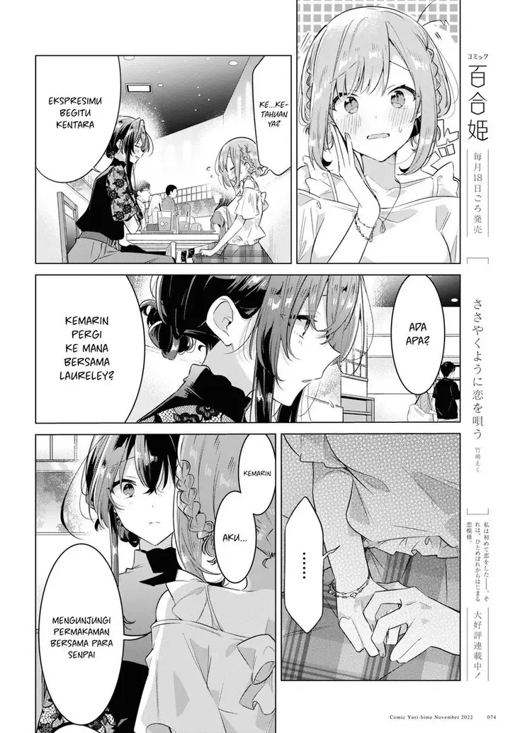 image-komik-sasayaku-you-ni-koi-wo-utau-chapter-35-9/36