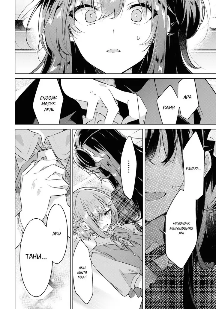 image-komik-sasayaku-you-ni-koi-wo-utau-chapter-35-31/36