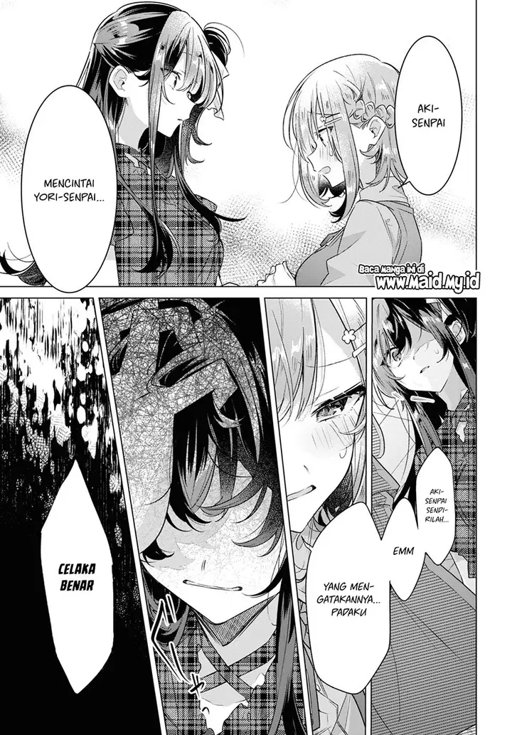 image-komik-sasayaku-you-ni-koi-wo-utau-chapter-35-32/36