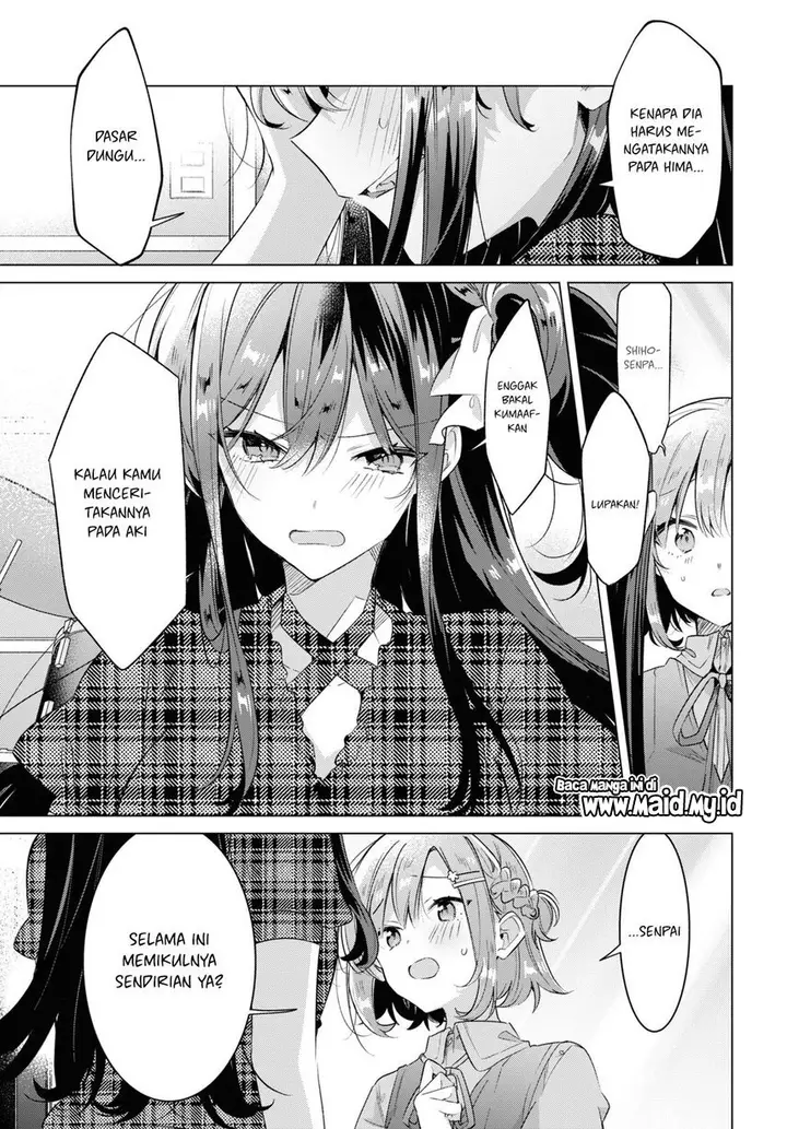 image-komik-sasayaku-you-ni-koi-wo-utau-chapter-36-4/39