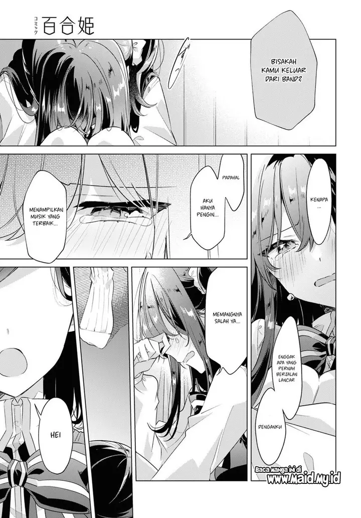 image-komik-sasayaku-you-ni-koi-wo-utau-chapter-36-12/39