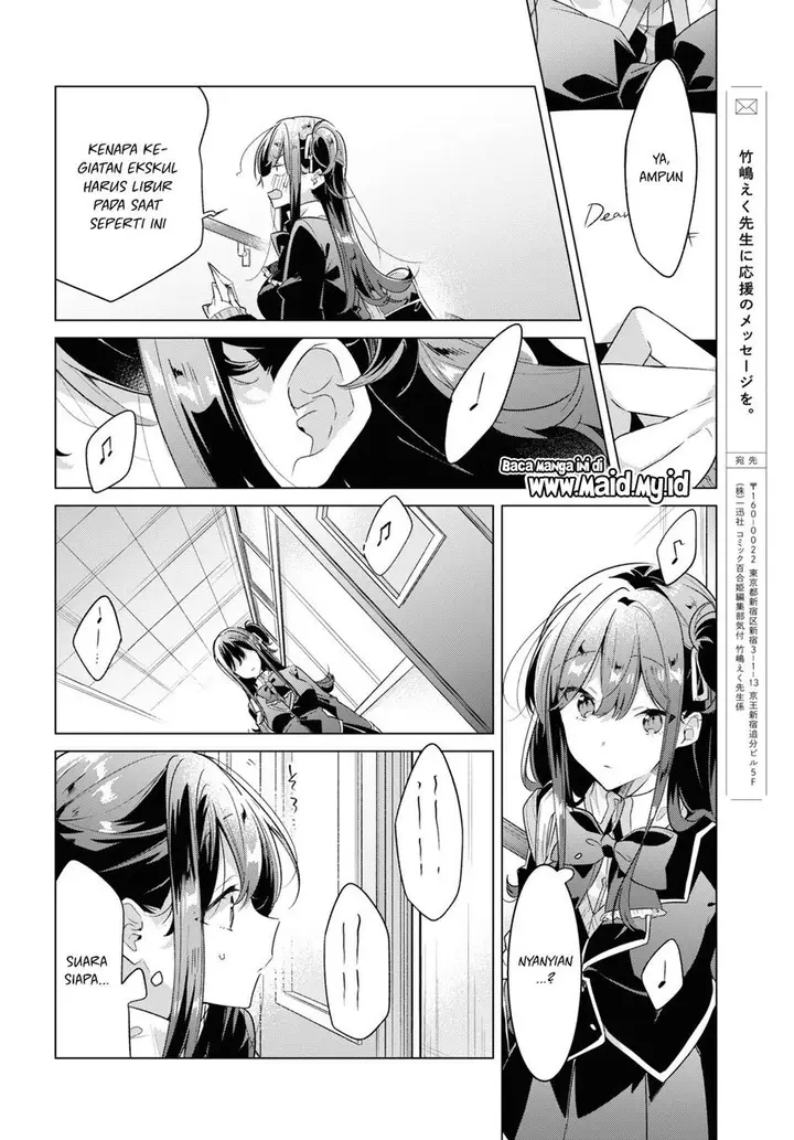 image-komik-sasayaku-you-ni-koi-wo-utau-chapter-36-25/39