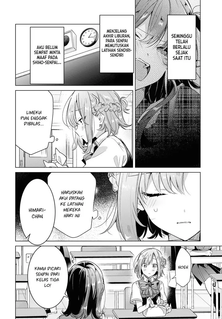 image-komik-sasayaku-you-ni-koi-wo-utau-chapter-37-5/42
