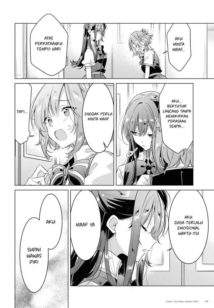 image-komik-sasayaku-you-ni-koi-wo-utau-chapter-37-7/42