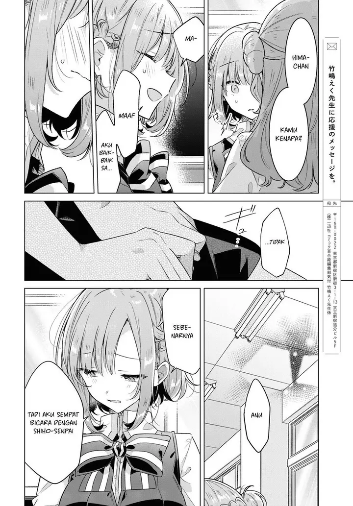 image-komik-sasayaku-you-ni-koi-wo-utau-chapter-37-15/42