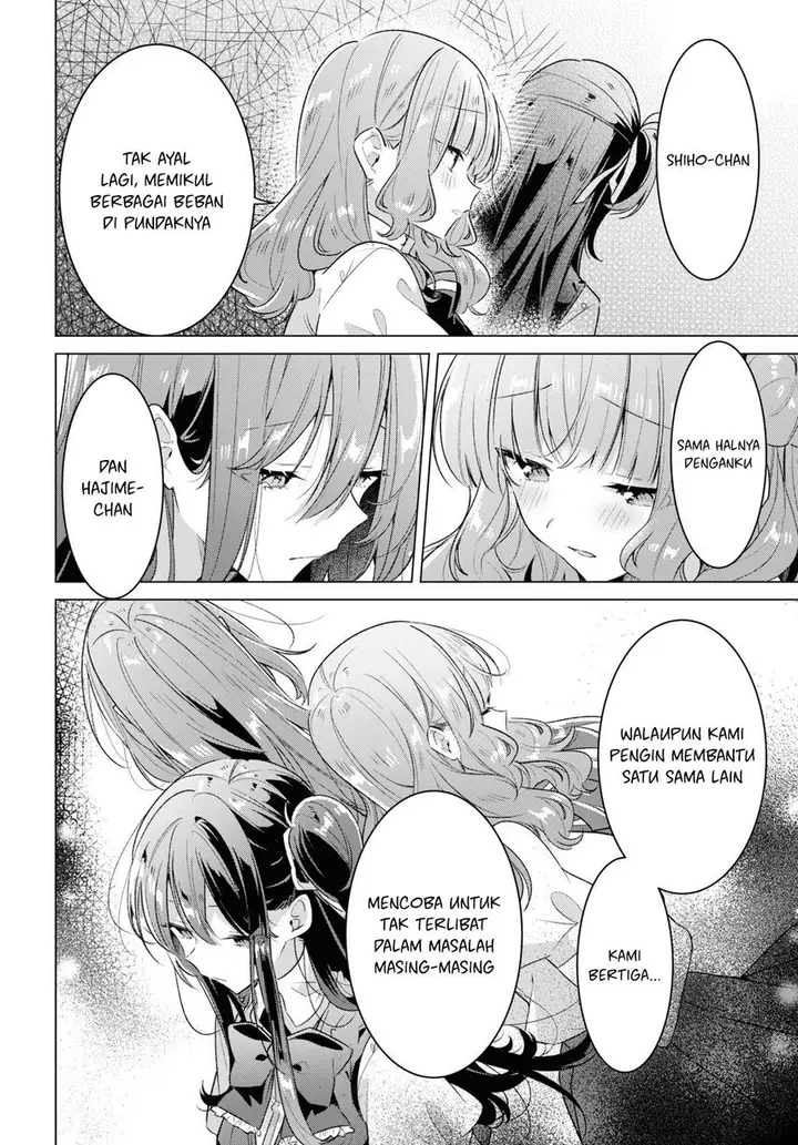 image-komik-sasayaku-you-ni-koi-wo-utau-chapter-37-19/42