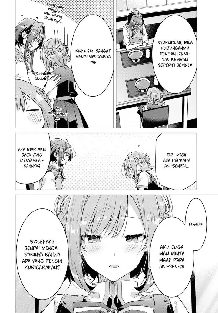image-komik-sasayaku-you-ni-koi-wo-utau-chapter-37-25/42