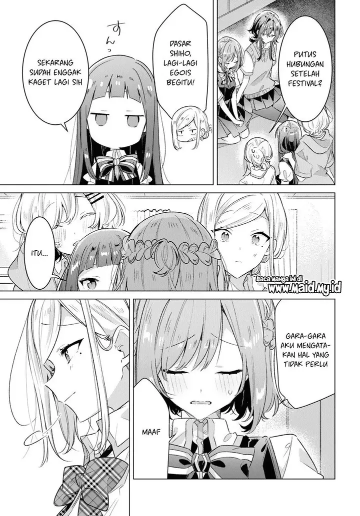 image-komik-sasayaku-you-ni-koi-wo-utau-chapter-37-32/42