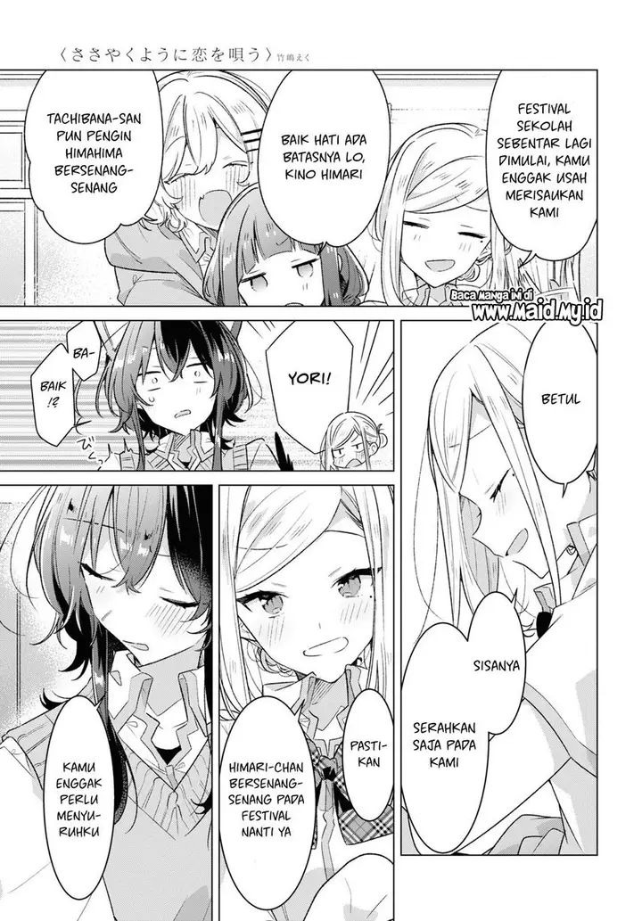 image-komik-sasayaku-you-ni-koi-wo-utau-chapter-37-34/42