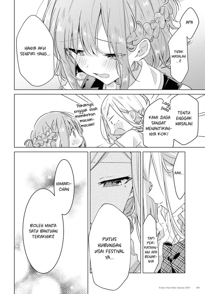 image-komik-sasayaku-you-ni-koi-wo-utau-chapter-37-35/42