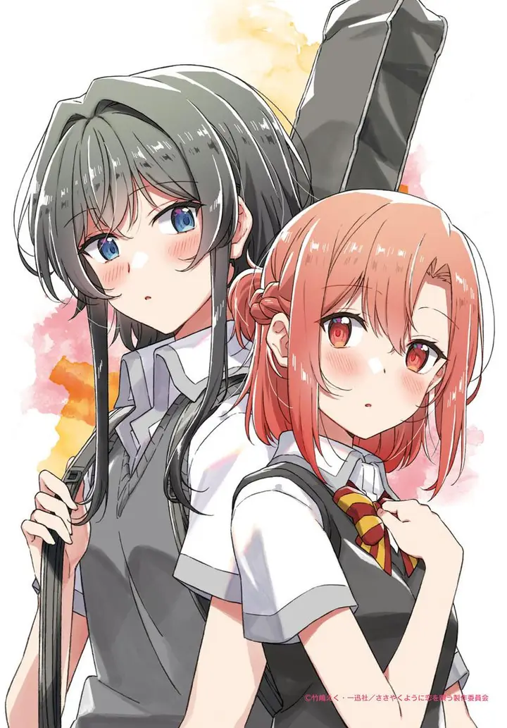 image-komik-sasayaku-you-ni-koi-wo-utau-chapter-38-4/49