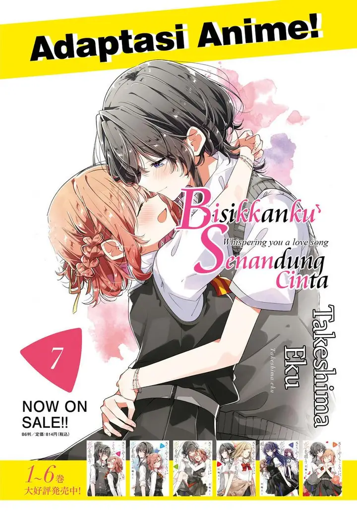 image-komik-sasayaku-you-ni-koi-wo-utau-chapter-38-5/49