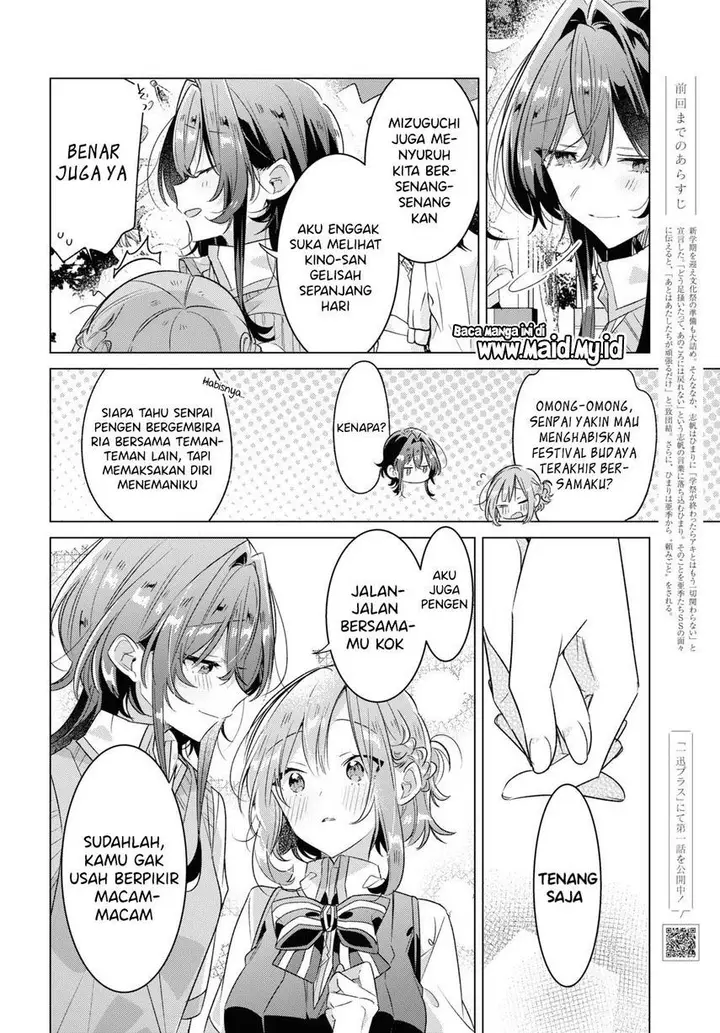 image-komik-sasayaku-you-ni-koi-wo-utau-chapter-38-9/49