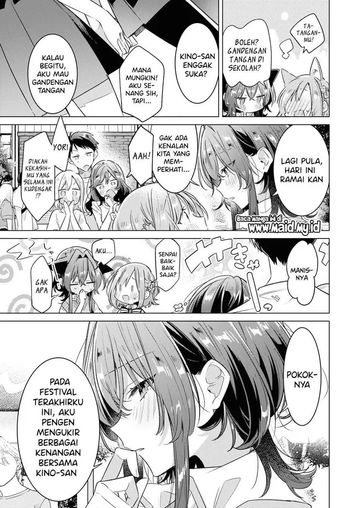 image-komik-sasayaku-you-ni-koi-wo-utau-chapter-38-10/49